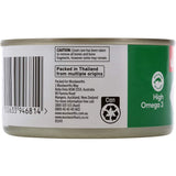 Essentials Tuna Chunks In Oil Tear tab can 185g