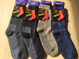 100% Wool Socks (Double Layer)  - 1 Pair