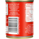 Watties Stage 2 Baby Food Pumpkin Potato & Beef 120g