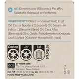 Ecostore Baby Cream Nappy Balm 60mL
