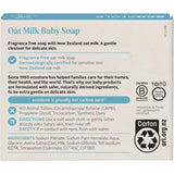 Ecostore Baby Soap Oat Milk 80g