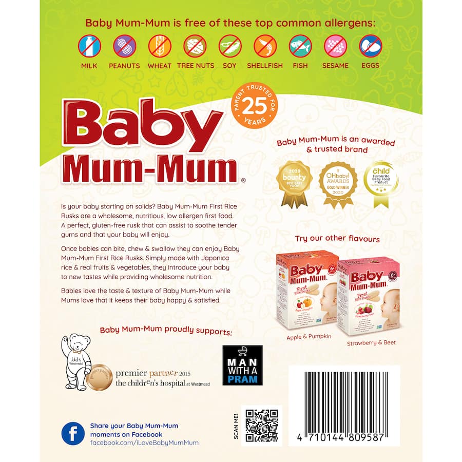 Baby Mum Mum Teething Rusks Rice Vegetable 36g 9pack
