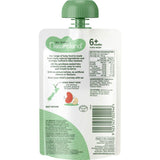 Natureland Baby Food Pumpkin, Potato & Beef 120g