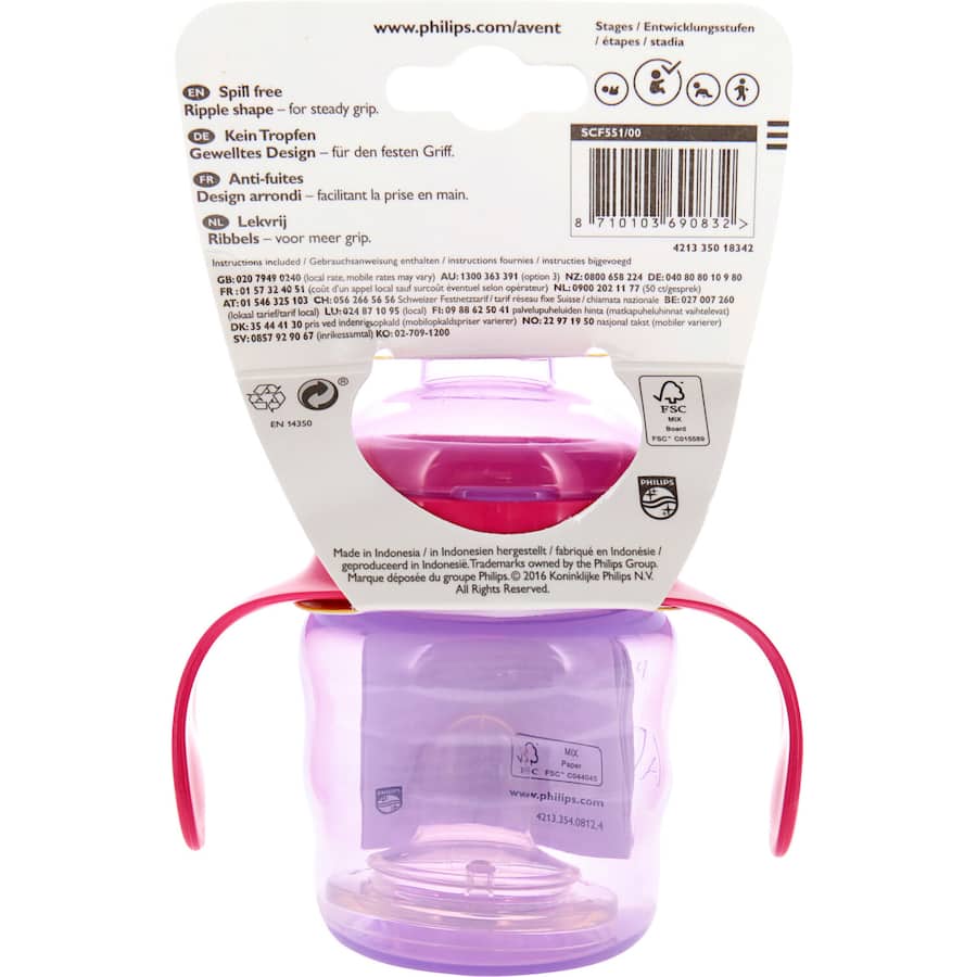 Avent Baby Drinking Cup 200ml With Handle 200mL