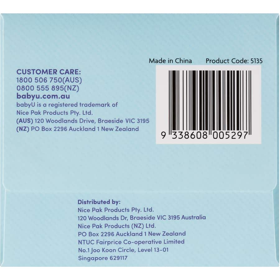 Baby U Baby Wipes Dry 100pack