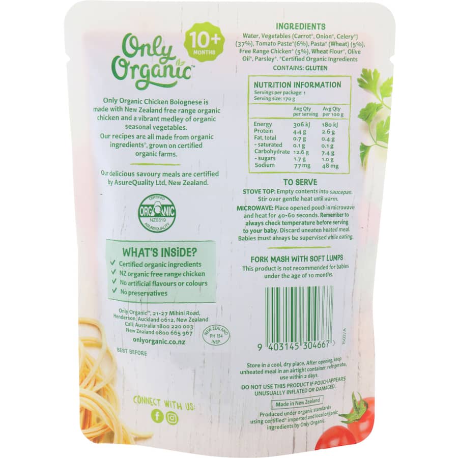 Only Organic Stage 3 Baby Food Chicken Bolognese 170g