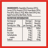 Wattie's Baby Food 6+ Months Beef Bolognese & Veges Pouch 120g