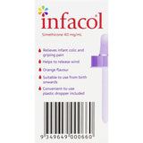 Infacol Effective Colic Relief Suitable From 0+ 50mL