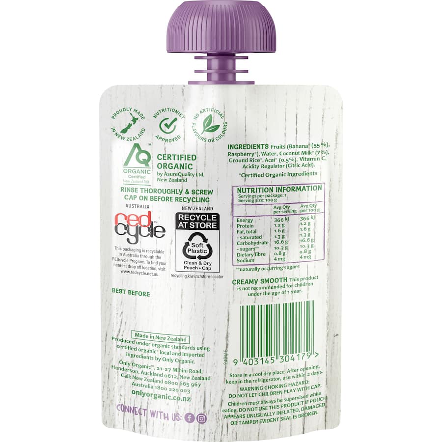 Only Organic Kids Meal Coconut Banana & Acai Smoothie Squeeze pouch 100g