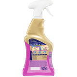 Vanish Preen Gold Carpet Stain Remover 3 In 1 Cleaning Spray Trigger 410mL