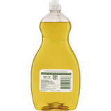 Palmolive Dishwash Liquid Antibacterial Lemon Value Pack 1.3L
