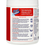 Frend Laundry Soaker Oxy Power Stain Remover Powder 1kg