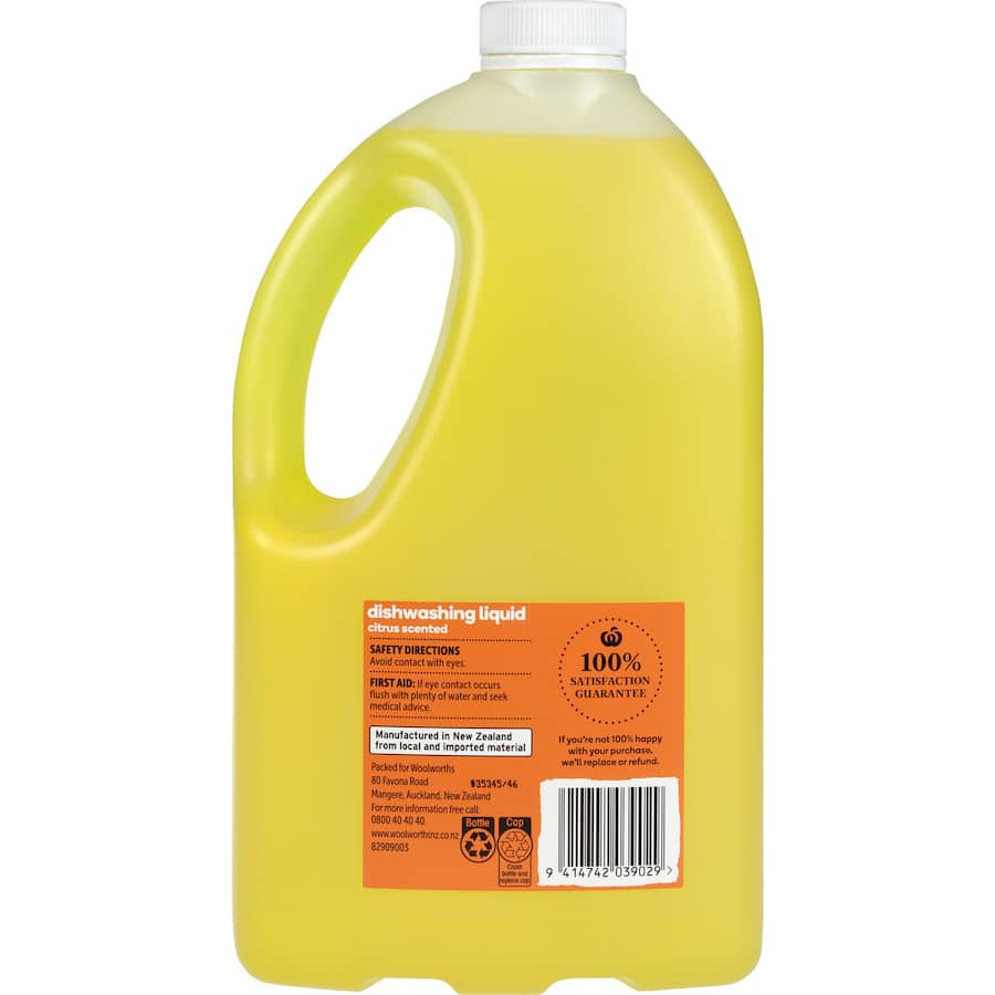 Essentials Dishwash Liquid  2L