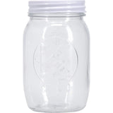 Kates Kitchen Embossed Preserving Jar  Each 500mL