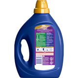 Dynamo Professional Laundry Liquid Odour Eliminator 2L