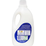 Fluffy Fabric Softener Conditioner Coconut & Vanilla 2L