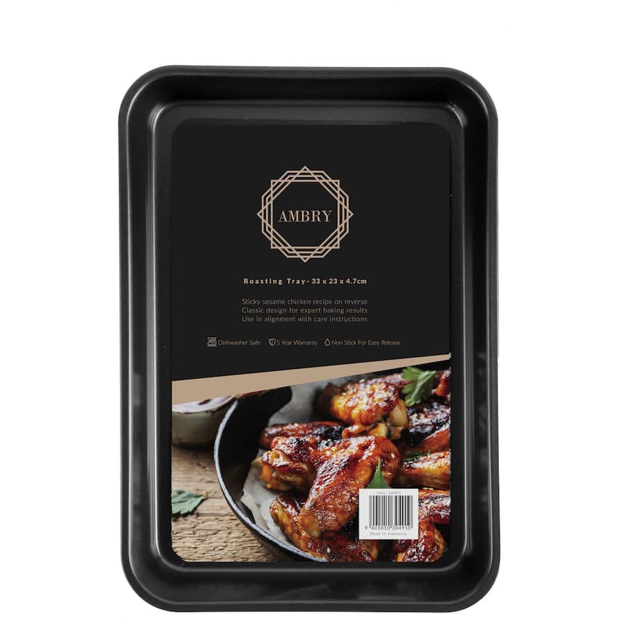 Ambry Roasting Pan Medium Tray 1ea