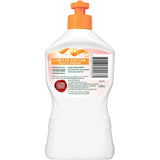 Morning Fresh Dishwash Liquid Limited Edition 400mL
