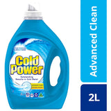 Cold Power Advanced Clean Laundry Detergent Liquid  2L