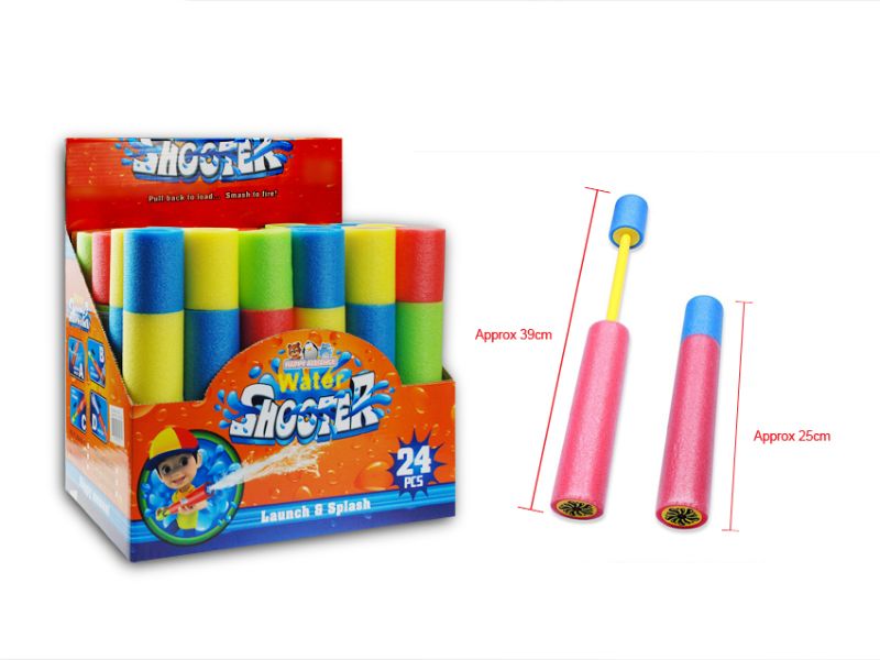 Water Pump - 25cm (Set of 24 Assorted)