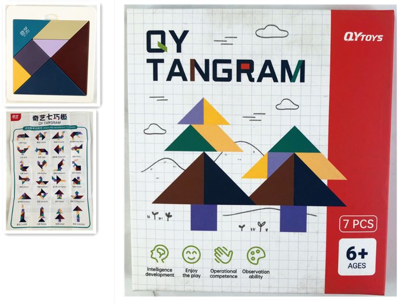 Tangram - 12 X 13 X 1cm (Set of 6)