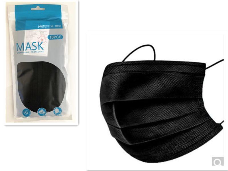 Disposable Face Masks - Black (120pcs)