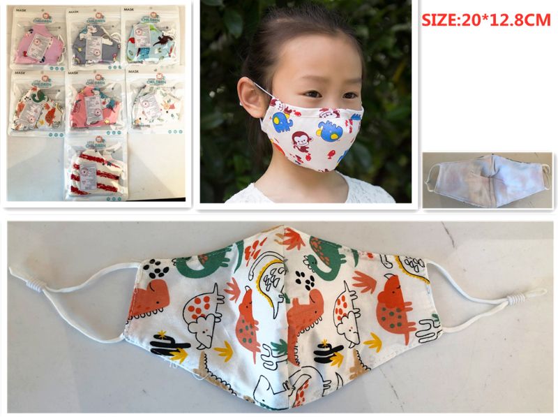 Fabric Face Masks - Kids 20 X 12.8cm (Set of 20 Assorted)