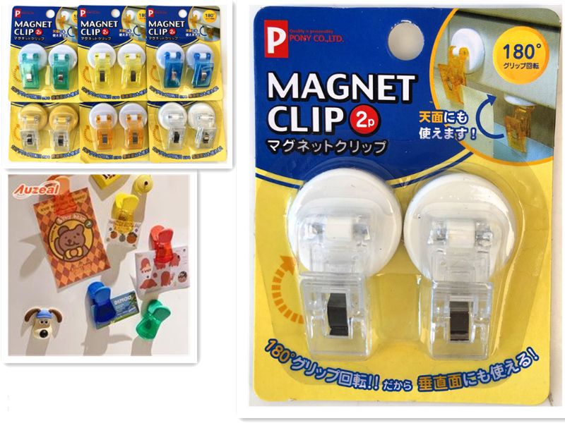 Magnet Clips - 5 X 3cm (12 Packs)