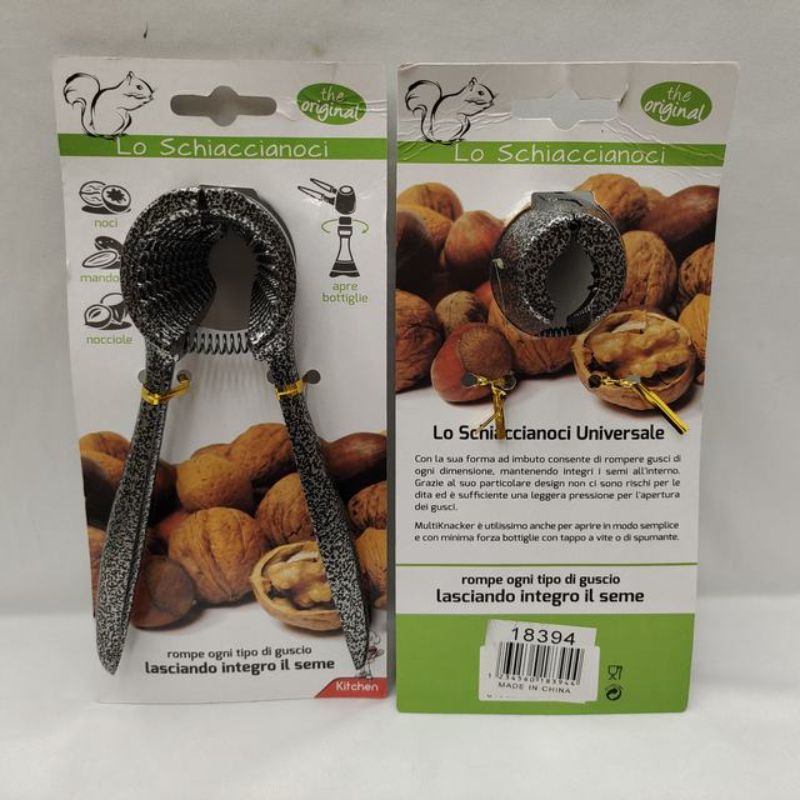 Walnut Clip - 155g (Set of 12)