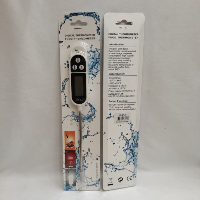 Electronic Thermometer 2 (Set of 6)