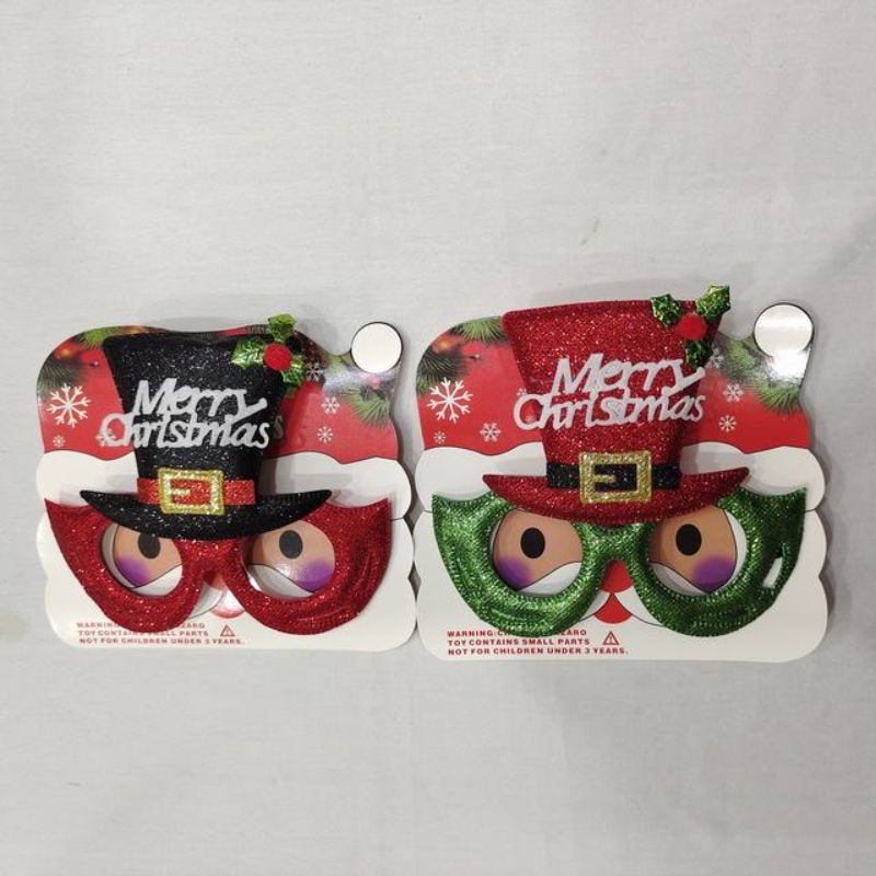 Christmas Glasses (Set of 12 Assorted)