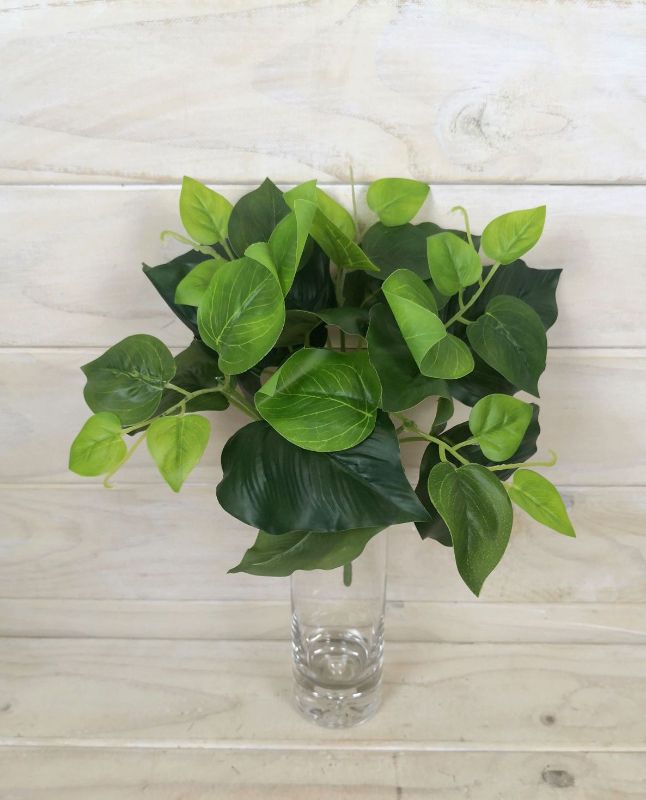 Artificial Philodendron Leaf Bush (Green)
